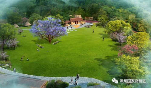 美極 漳州圓山林下生態園揭開驚艷一瞥