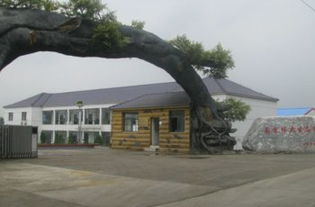 上杭紅豆杉生態(tài)園 門票價(jià)格、詳細(xì)攻略與地址導(dǎo)覽